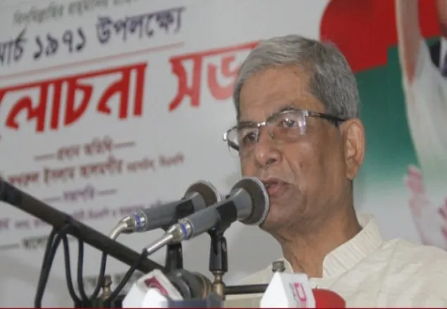 মওলানা ভাসানী যুদ্ধের অনেক আগে থেকেই স্বাধীনতার কথা বলেছেন: মির্জা ফখরুল