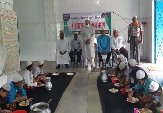 কেরানীগঞ্জে জামায়াতের উদ্যোগে এতিমদের মাঝে খাবার বিতরণ
