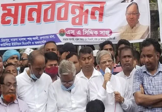 সরকার স্বৈরাচারী আইন প্রতিষ্ঠা করছে: মির্জা ফখরুল