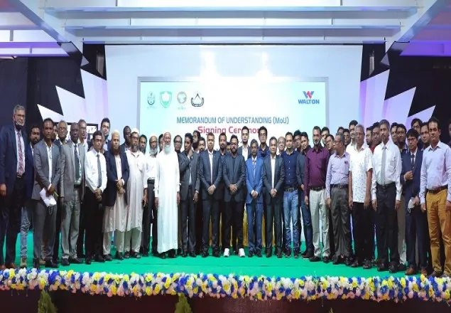 ওয়ালটন হবে গবেষণার কেন্দ্র, ৪ বিশ্ববিদ্যালয়ের সঙ্গে চুক্তি