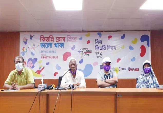 গণস্বাস্থ্যে দেড় লাখ টাকায় কিডনি প্রতিস্থাপন করবো: ডা. জাফরুল্লাহ