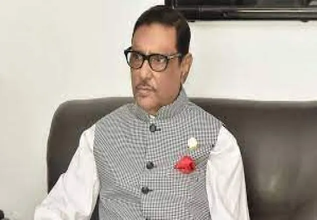 বিএনপি ঠুনকো ইস্যুতে মাঠ গরমের অপচেষ্টা করছে : কাদের