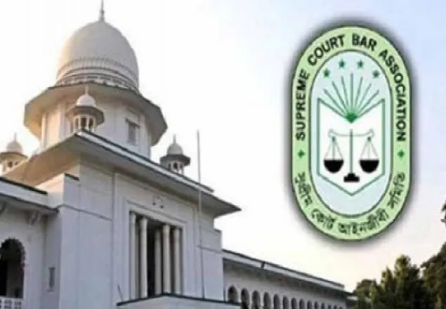সুপ্রিম কোর্ট বারের ভোট শেষ, চলছে গণনা
