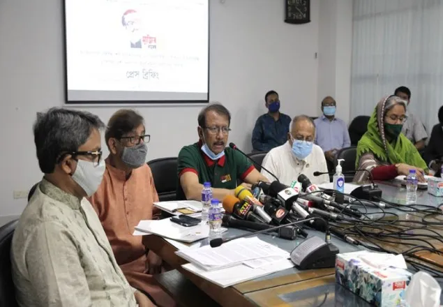 মুজিববর্ষ ও স্বাধীনতার সুবর্ণজয়ন্তীতে ১০ দিনব্যাপী কর্মসূচি ঘোষণা