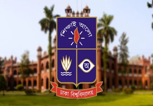 ঢাবিতে ভর্তি পরীক্ষার আবেদন প্রক্রিয়া আবারও শুরু