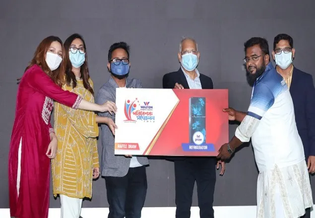 ইলেকট্রিক্যাল অ্যাপ্লায়েন্স ব্যবসায়ীদের সম্মেলন