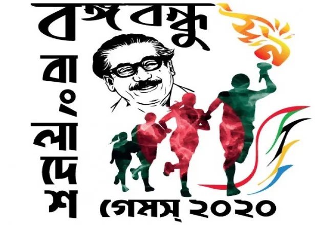 বঙ্গবন্ধু বাংলাদেশ গেমসের মশাল বহন করবেন কৃতি ক্রীড়াবিদরা