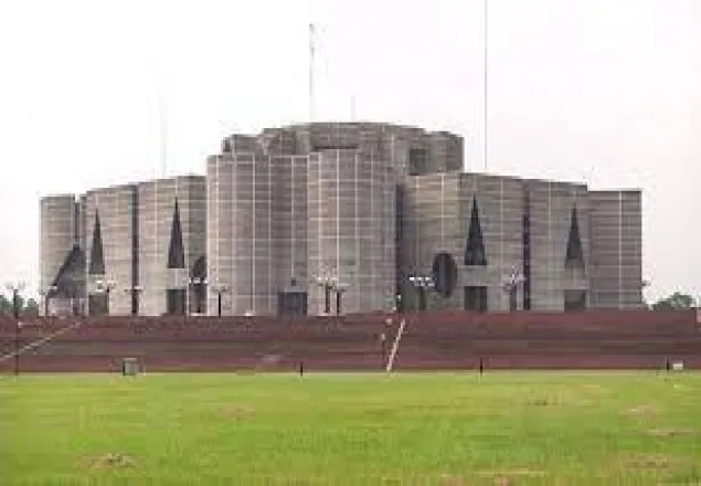 জাতীয় সংসদের দ্বাদশ অধিবেশন শুরু ১ এপ্রিল