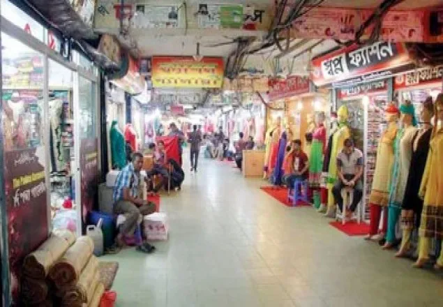 কাল সারাদেশে সব মার্কেট ও দোকান বন্ধ