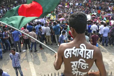 বৈষম্যবিরোধী ছাত্র আন্দোলনের নতুন কর্মসূচি ঘোষণা