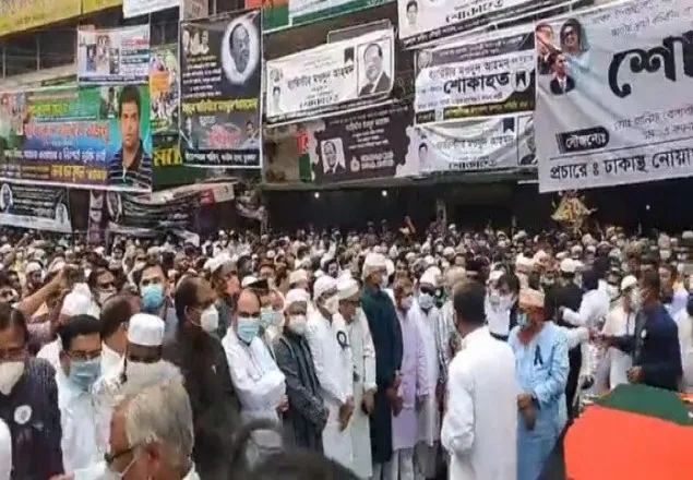 নয়াপল্টনে মওদুদ আহমদের তৃতীয় জানাজা সম্পন্ন