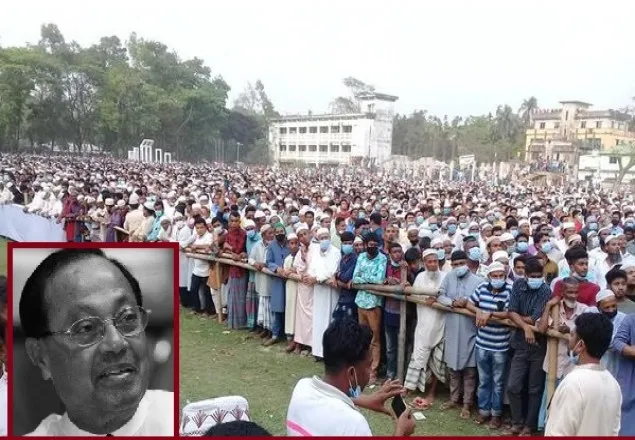 মা-বাবার কবরের পাশে মওদুদ আহমদের দাফন সম্পন্ন