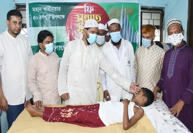 রাজধানীতে জামায়াতের ফ্রী সুন্নাতে খাতনা ক্যাম্প অনুষ্ঠিত