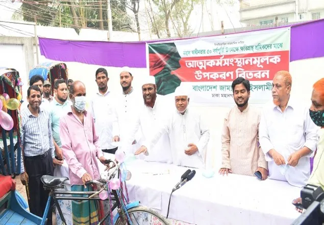 ইনসাফপূর্ণ সমাজ কায়েম হলেই প্রকৃতপক্ষে স্বাধীনতার মূলমন্ত্র প্রতিষ্ঠিত হবে: মিয়া গোলাম পরওয়ার