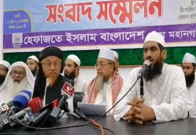 মোদির আমন্ত্রণ বাতিলের দাবি হেফাজতে ইসলামের