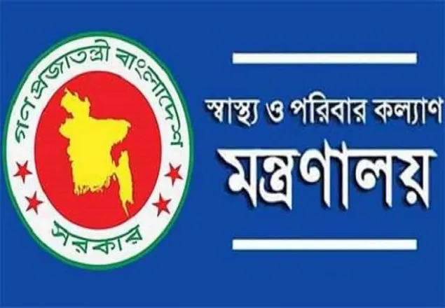 লকডাউন ও সাধারণ ছুটি নিয়ে যা জানাল সরকার 