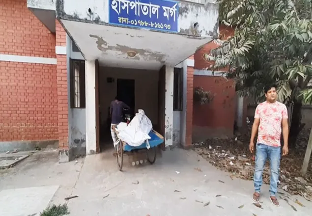 যমুনা নদীর তীরে নারী মৎস্য কর্মকর্তার লাশ