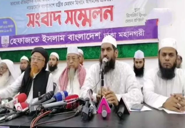 মোদির লজ্জাবোধ থাকলে আসবে না: হেফাজত