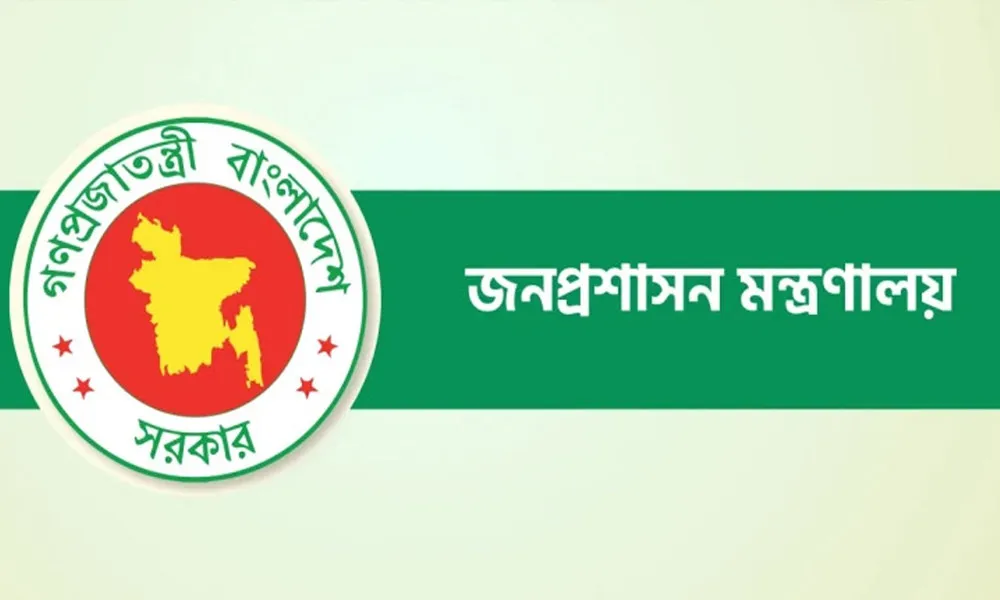 সচিব থেকে পিওন পর্যন্ত সবাই মহার্ঘ ভাতা পাবেন : সিনিয়র সচিব