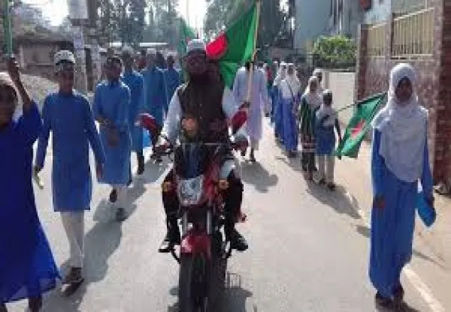 সব মাদ্রাসায় গণহত্যা ও স্বাধীনতা দিবস উদযাপনের নির্দেশ