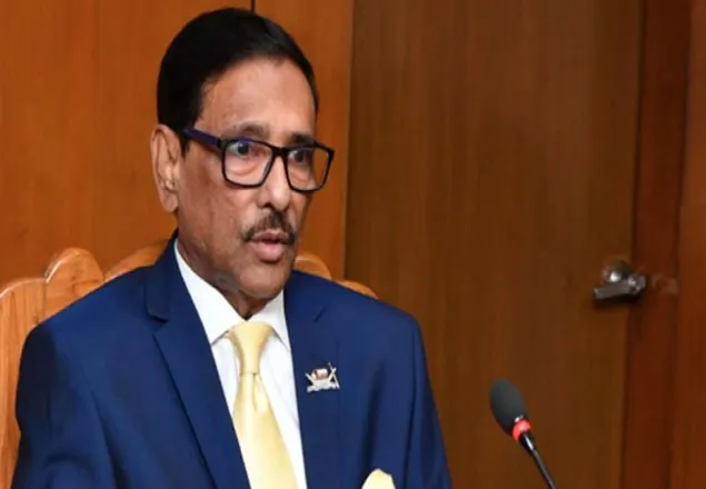 বিব্রতকর পরিস্থিতিতে পড়বে জেনে কর্মসূচি প্রত্যাহার বিএনপির : কাদের