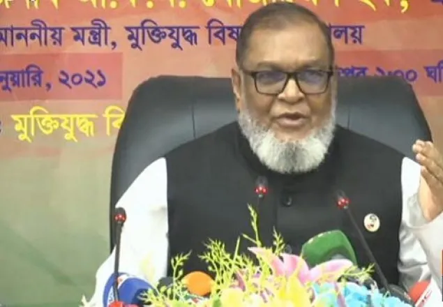 ১৯১ জন শহীদ বুদ্ধিজীবীর তালিকা প্রকাশ