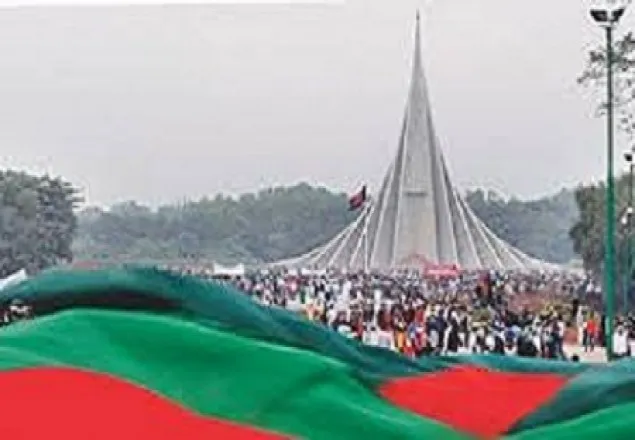 স্বাধীনতার সুবর্ণজয়ন্তী আজ
