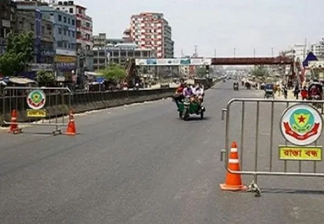 রাজধানীর যে সব সড়কে যান চলাচল নিয়ন্ত্রিত থাকবে আজ