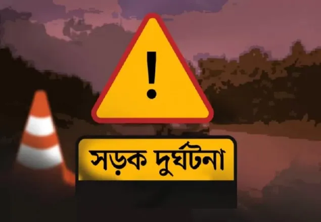 মুন্সিগঞ্জে ট্রাক-অটোরিকশার সংঘর্ষে নিহত ২