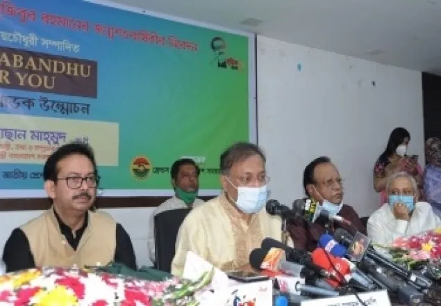 সরকারের নমনীয়তাকে কেউ দুর্বলতা ভাববেন না: তথ্যমন্ত্রী