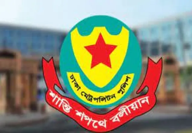 শবে বরাতে যেসব বিষয়ে ডিএমপির বিধিনিষেধ