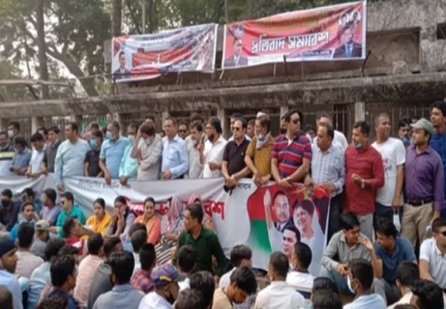 প্রেস ক্লাবের সামনে বিএনপির বিক্ষোভ সমাবেশ