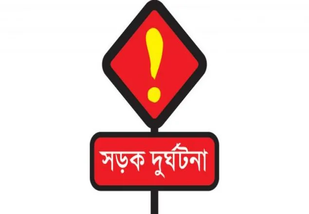 নারায়ণগঞ্জে দুই বাসের মুখোমুখি সংঘর্ষে চালক নিহত