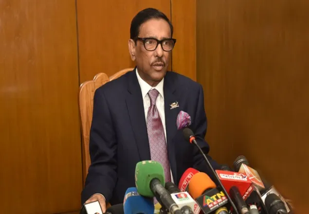 বিএনপি আবার জ্বালাও-পোড়াও রাজনীতি শুরু করেছে : কাদের