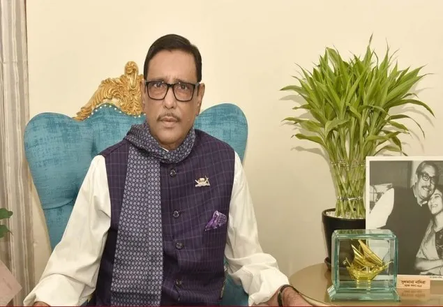 আ.লীগের কার্যক্রম ঘরোয়াভাবে চালানোর নির্দেশ
