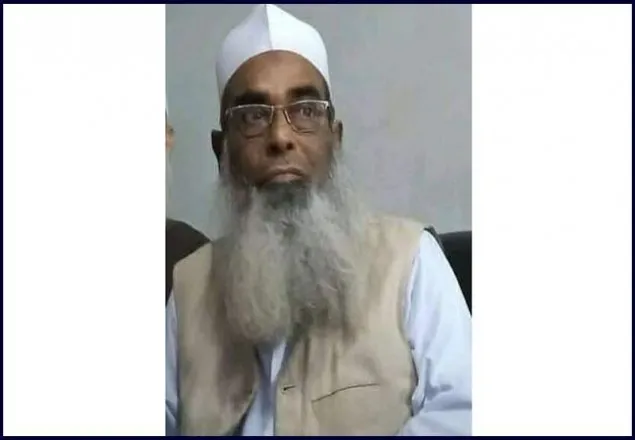 সাবেক প্রতিমন্ত্রী মুফতি ওয়াক্কাসের ইন্তেকাল