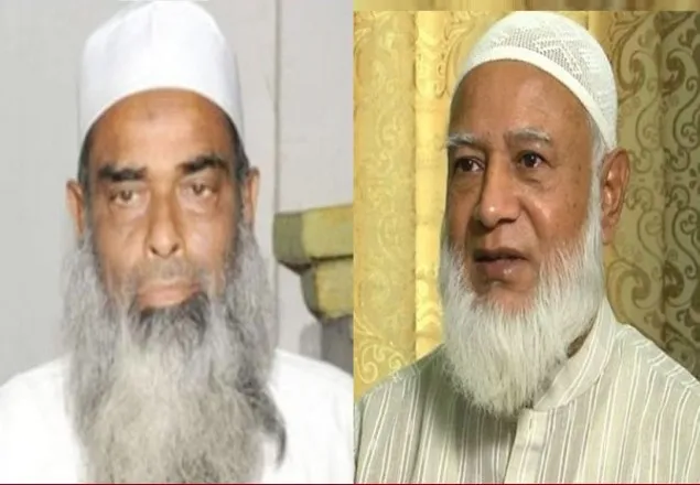 মুফতি ওয়াক্কাসের ইন্তেকালে জামায়াত আমীরের শোক প্রকাশ