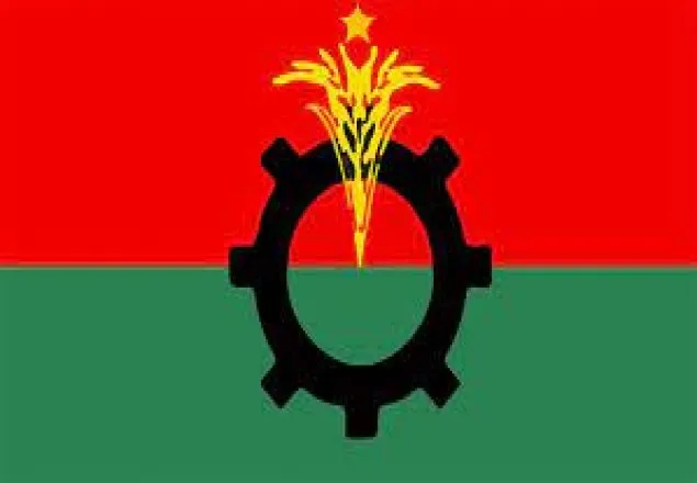 বিএনপির স্থায়ী কমিটির সভা বিকেলে