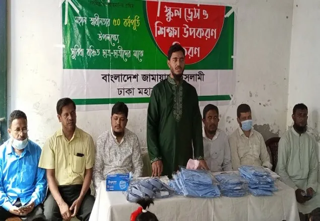  স্বাস্থ্য-সুরক্ষা বিধি মেনে শিক্ষা প্রতিষ্ঠান খুলে দিন: ড. শফিকুল ইসলাম মাসুদ
