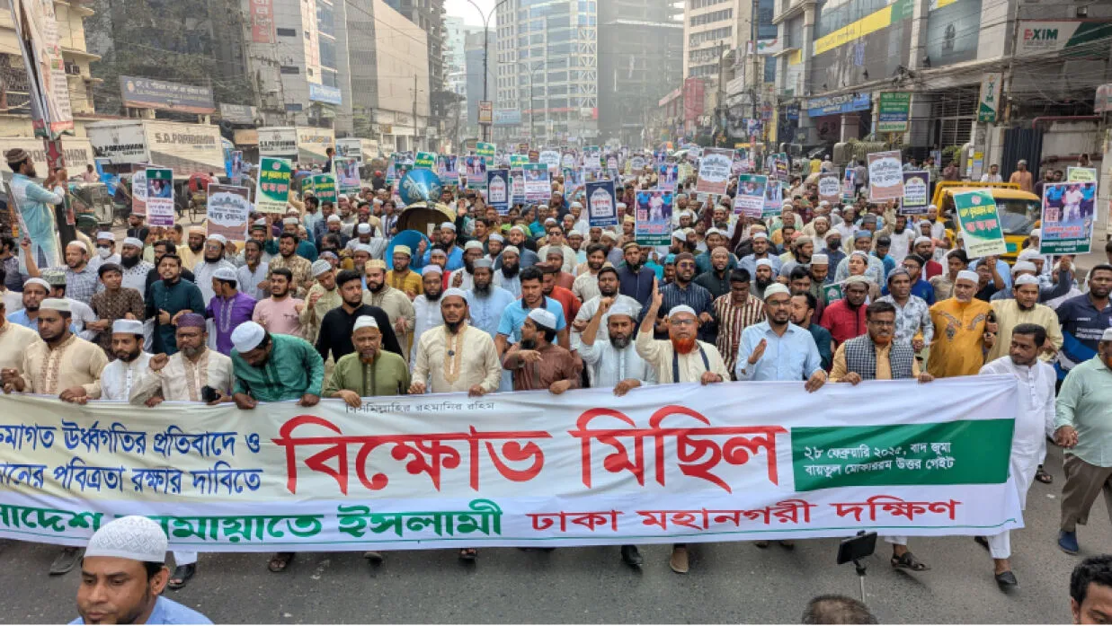 আওয়ামী লীগের দোসররা এখনো বাজারের সিন্ডিকেট নিয়ন্ত্রণ করছে - নূরুল ইসলাম