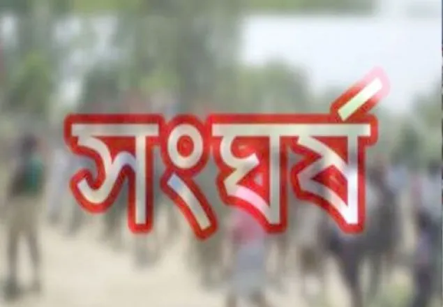 কুমিল্লায় বিয়েবাড়িতে গান বাজানো নিয়ে সংঘর্ষে ২ যুবক নিহত