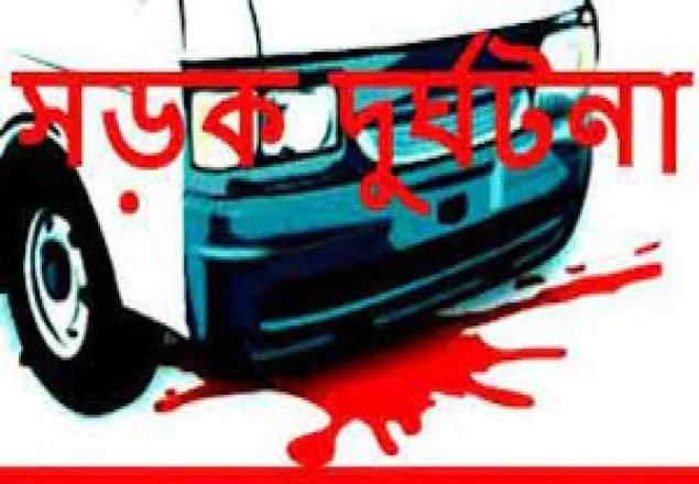 বাগেরহাটে বাসের ধাক্কায় ইজিবাইক আরোহী নিহত