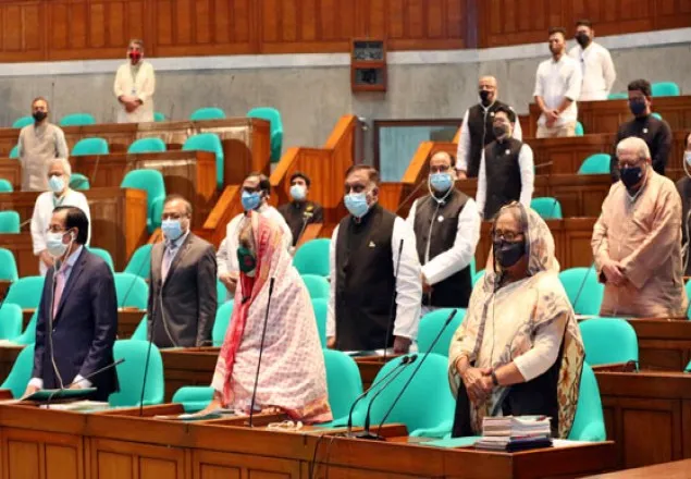 সংসদে সর্বসম্মতিক্রমে শোক প্রস্তাব গৃহীত