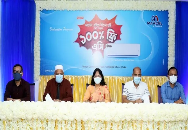  মার্সেল ফ্রিজ, টিভি, এসি এবং ওয়াশিং মেশিনে নানা সুবিধা