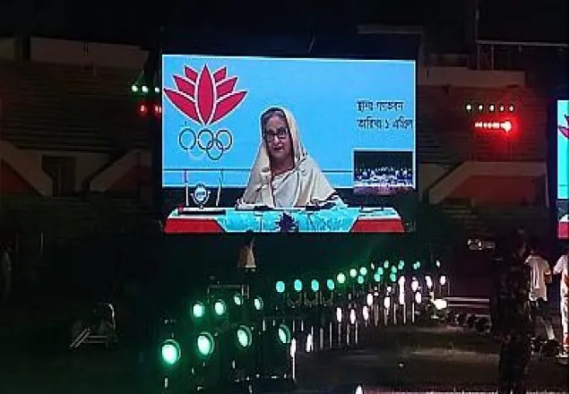 বঙ্গবন্ধু বাংলাদেশ গেমস উদ্বোধন করলেন প্রধানমন্ত্রী