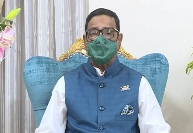 আ.লীগে সুবিধাভোগী কর্মীদের দরকার নেই: কাদের