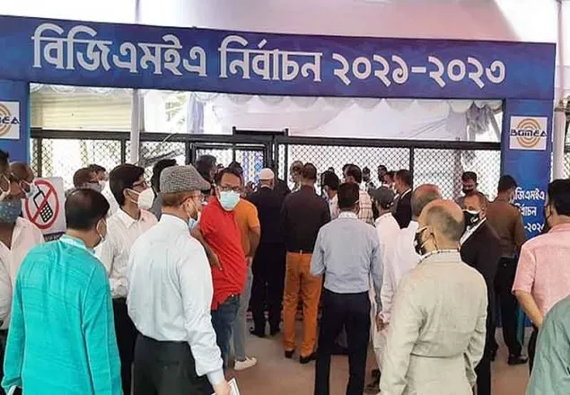 বিজিএমইএ নির্বাচনের ভোটগ্রহণ চলছে