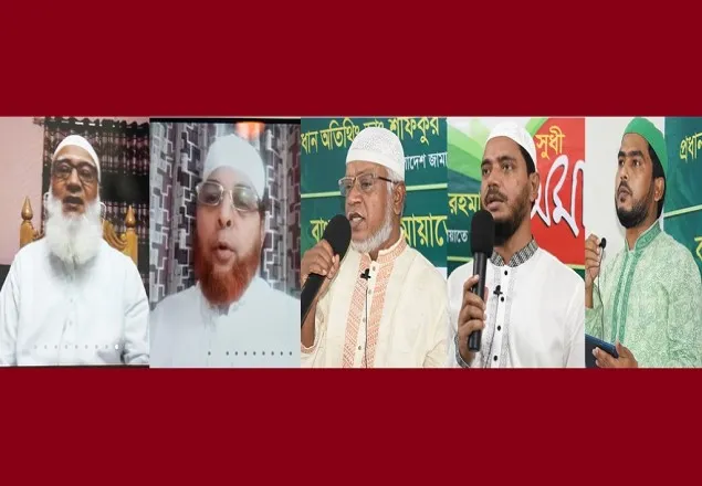 যাকাত আদায়ের মাধ্যমে আমাদের সম্পদকে পবিত্র করতে হবে: ডা. শফিকুর রহমান