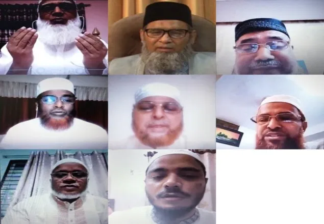 সাবেক আমীরে জামায়াত মকবুল আহমাদের সুস্থ্যতা কামনায় ঢাকা মহানগরী দক্ষিণের দো’আ অনুষ্ঠান