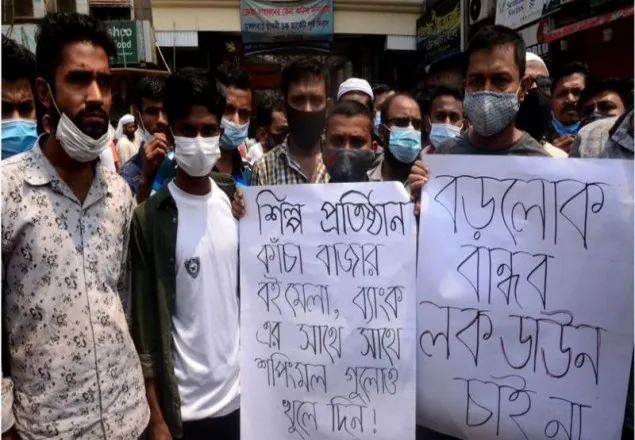 যে কারণে ভেঙে পড়েছে ‘লকডাউন’